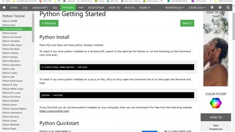 w3s|Python Tutorial .